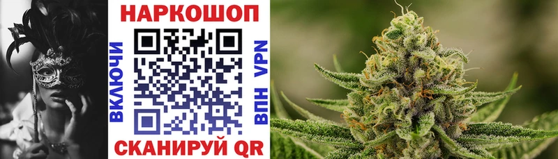 Купить закладку A-PVP  Каннабис  COCAIN  МЕФ  ГАШ  Дятьково