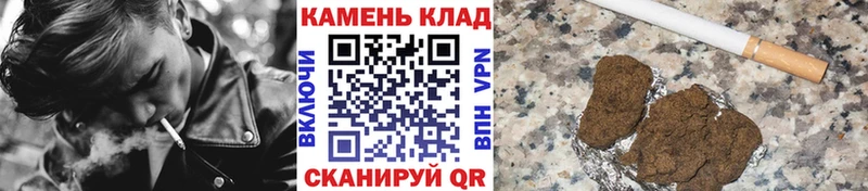Купить закладки  Дятьково  ГАШ AMNESIA HAZE 