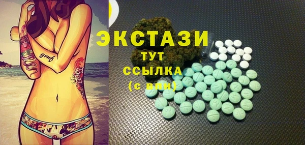марки lsd Иннополис