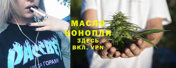 хмурый Каменск-Шахтинский