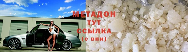 МДПВ Каменногорск