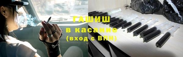 МДПВ Каменногорск