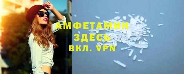 МДПВ Карпинск