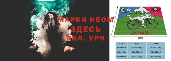 хмурый Каменск-Шахтинский