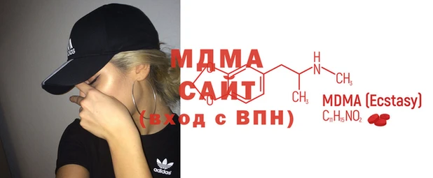 МДПВ Каменногорск