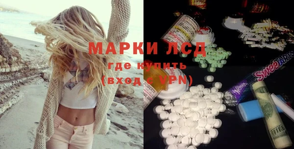 МДПВ Каменногорск
