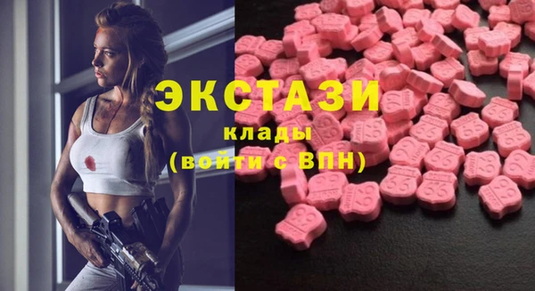 ALPHA PVP Карталы