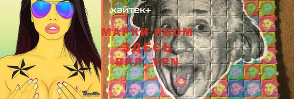 марки lsd Иннополис