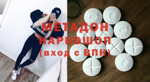 МДПВ Каменногорск