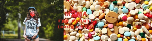альфа пвп VHQ Каменка