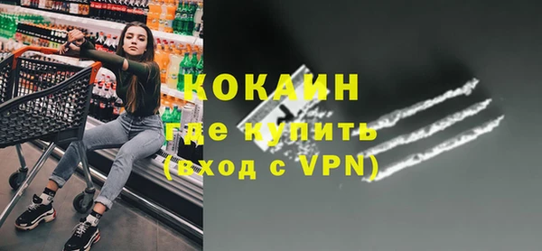 хмурый Каменск-Шахтинский