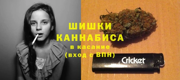 хмурый Каменск-Шахтинский