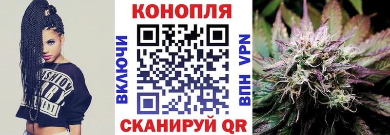 Купить  Дятьково  Марихуана Bruce Banner 